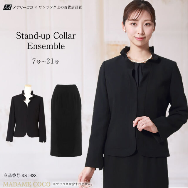 40代50代からの上質スタイルブラックフォーマル 喪服 礼服通販専門店 メアリーココ本店