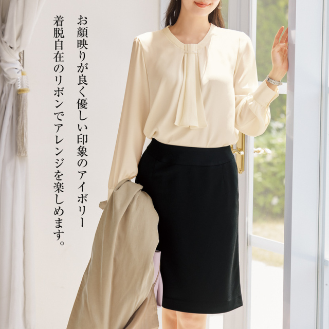71304事務服ブラウス9枚セットサイズM