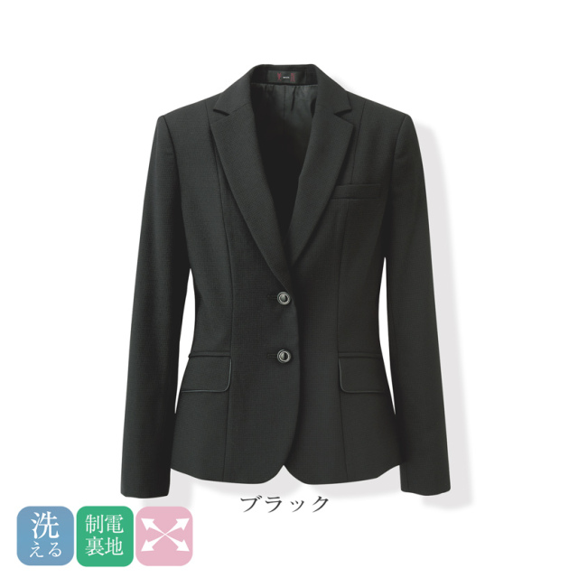 美形ジャケット 事務服 制服 オフィスウエア ブラック ネイビー