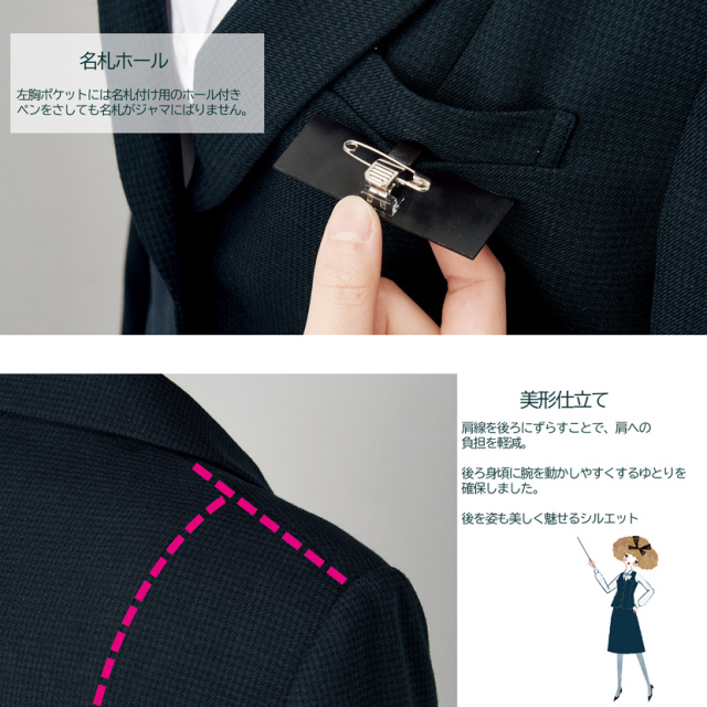 ★極美品★アースマジック＊ジャケット/スカート上下セット＊卒服＊150㎝ アースマジック EARTHMAGIC Vネックニットベスト シロ グレー