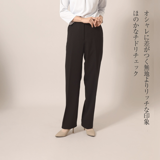 事務服,ビジネス,オフィス,レディース,医療事務,ホテル,事務,制服,ホテル,受付