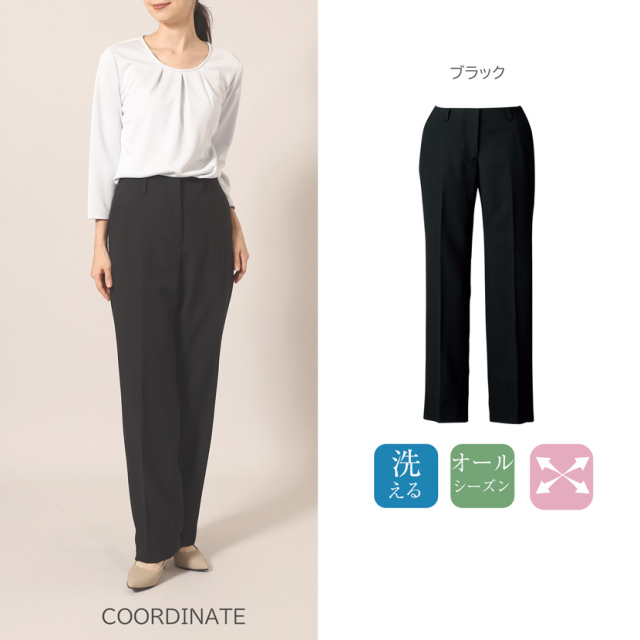 美形パンツ 事務服 制服 オフィスウエア ブラック ネイビー mi-sa370p