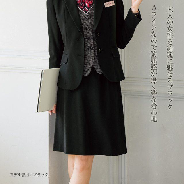 未使用　iCB レディーススーツ　スカート　ブラック　M 楽天市場】美品【中古】アイシービー iCB スカートスーツ 表記