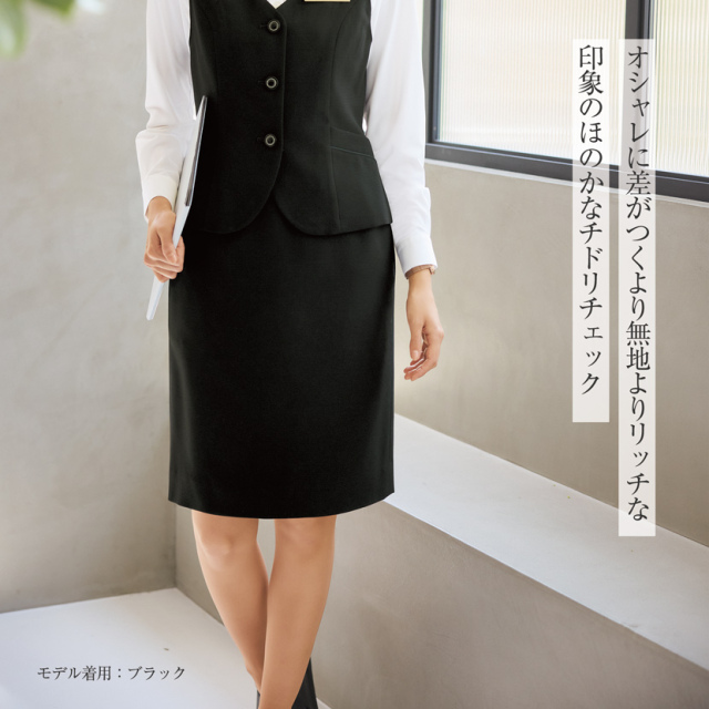 事務服,ビジネス,オフィス,レディース,医療事務,ホテル,事務,制服,ホテル,受付