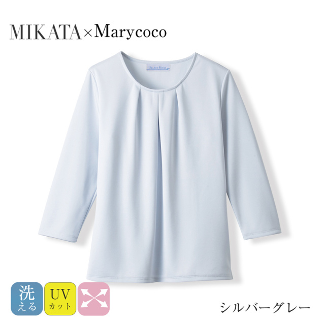 事務服,ビジネス,オフィス,レディース,医療事務,ホテル,事務,制服,ホテル,受付