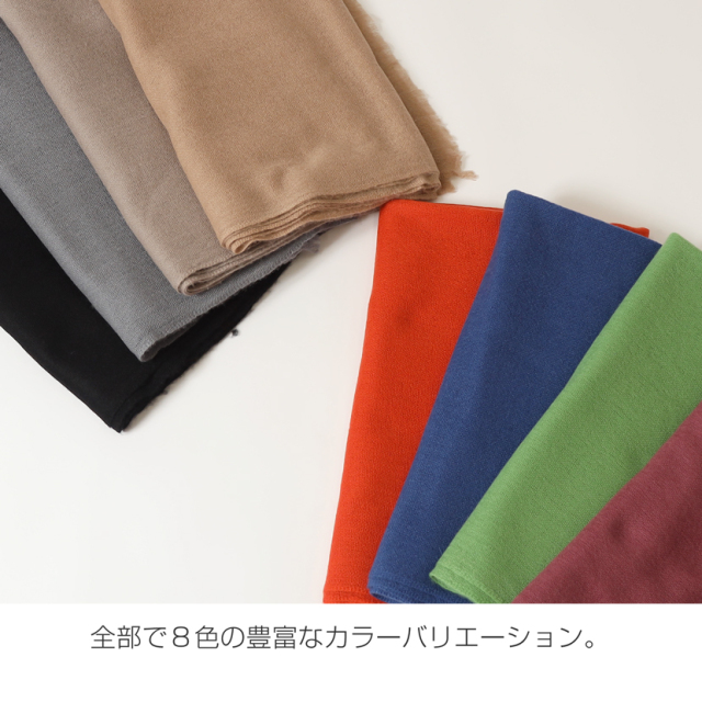 カシミヤ100% 大判ストール 10-5200