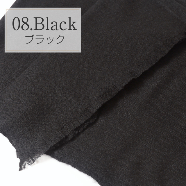 ブラックフォーマル,黒,喪服,礼服,レディース,アンサンブル,ブラック,葬儀,冠婚葬祭,法事,品格