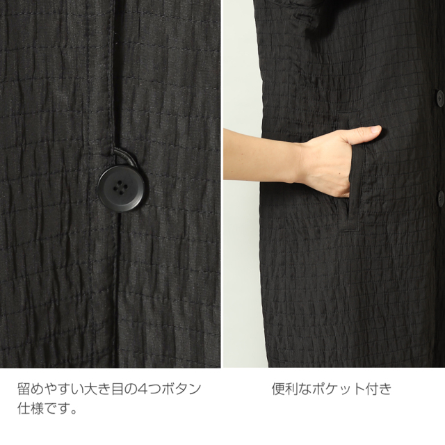 40％OFF】ポリラビットリバーシブルFOXフード付きコート 10-5467