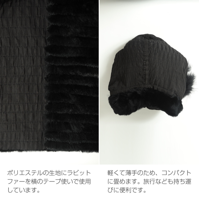 40％OFF】ポリラビットリバーシブルFOXフード付きコート 10-5467