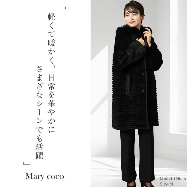 40％OFF】ポリラビットリバーシブルFOXフード付きコート 10-5467