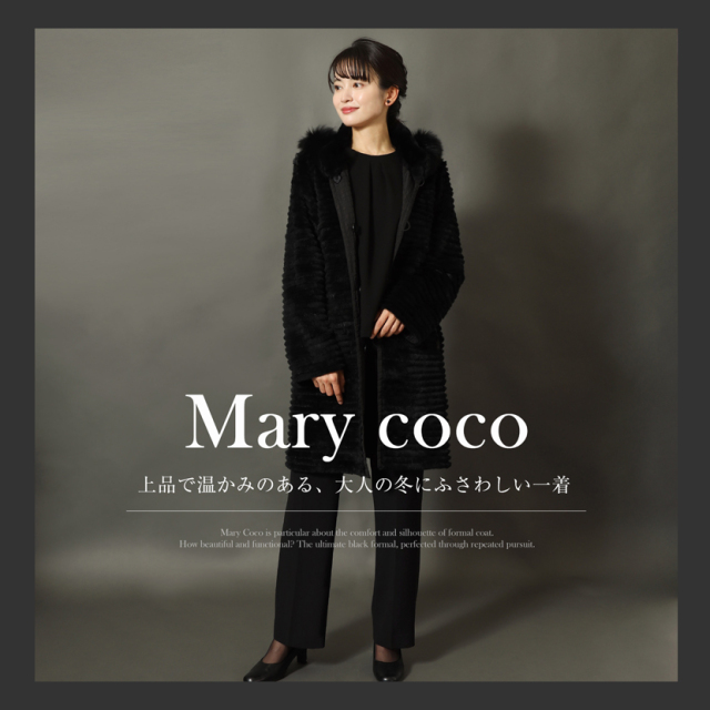 40％OFF】ポリラビットリバーシブルFOXフード付きコート 10-5467