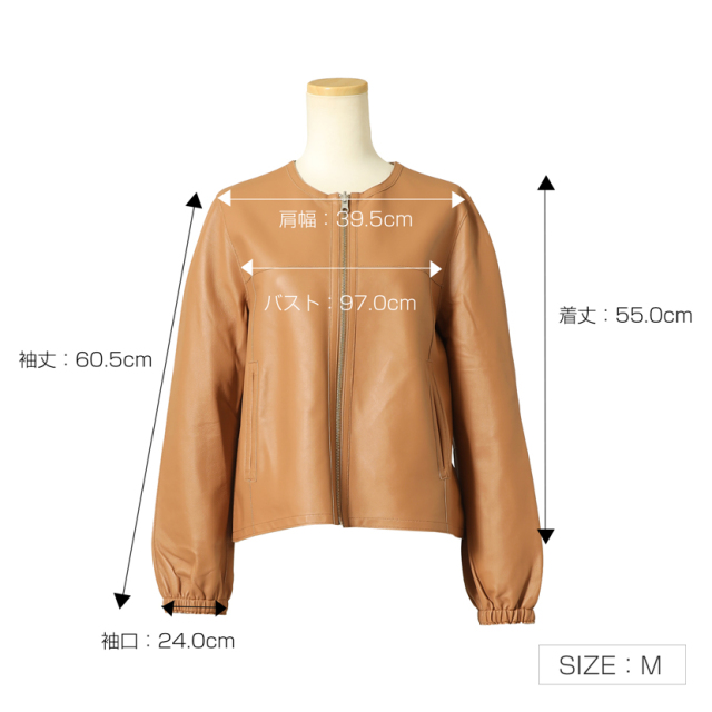 【☆激安値☆】 訳有◆新品 未使用品 レザージャケット(羊皮)  キャメル size52 2XL 楽天市場】レザージャケット メンズ 本革 ラムレザー 羊革 キャメル