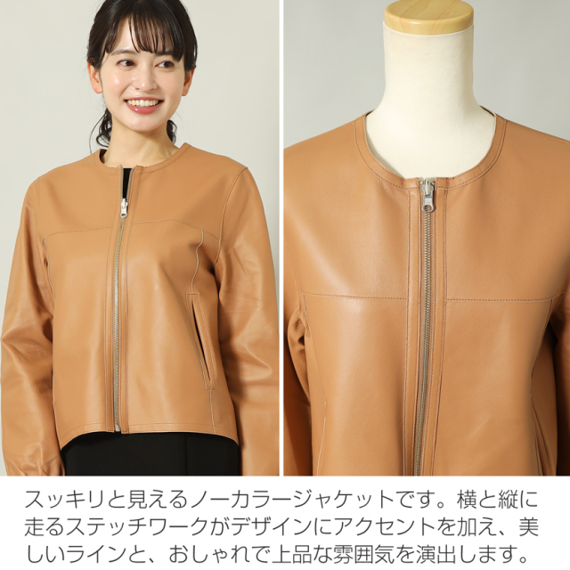 これからの季節に 美品 バーバリー キャメル 牛革レザージャケット ノバチェック 本革 レザージャケット ライダースジャケット メンズ 革ジャン 皮