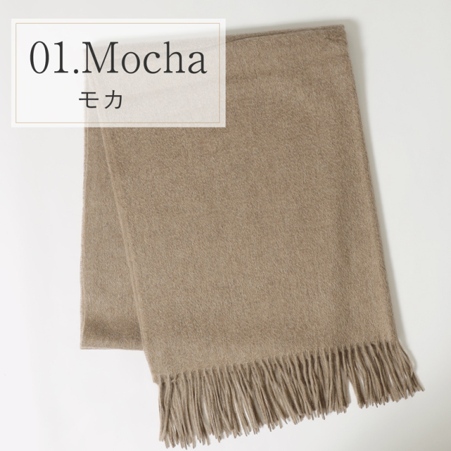 カシミヤ100% 大判ストール 10-5537