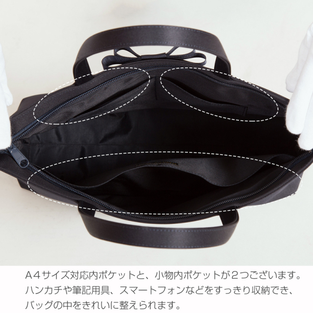 お受験,面接,説明会,濃紺,紺,母,ママ,レディース,入学式,入園式,卒業式,卒園式