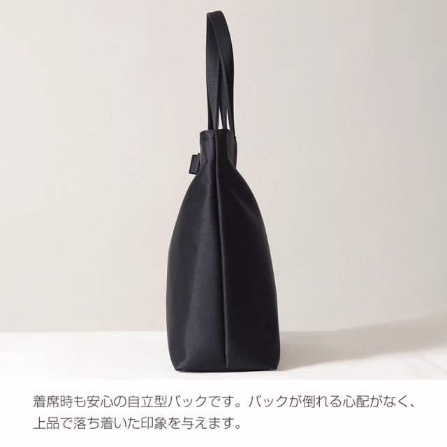 お受験,面接,説明会,濃紺,紺,母,ママ,レディース,入学式,入園式,卒業式,卒園式