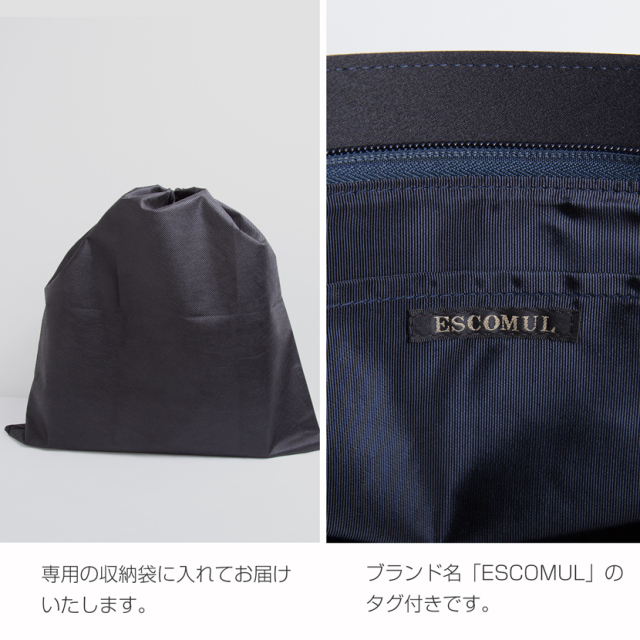 お受験,面接,説明会,濃紺,紺,母,ママ,レディース,入学式,入園式,卒業式,卒園式