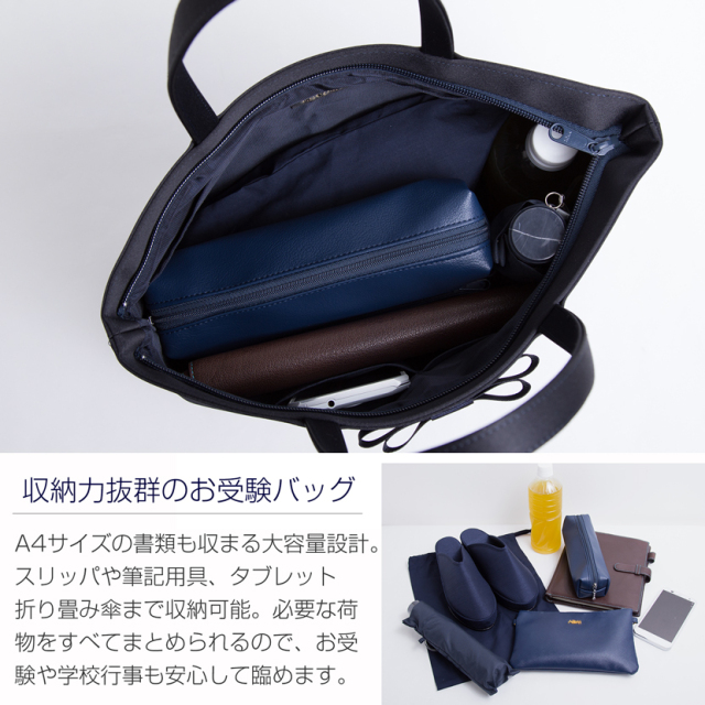 お受験,面接,説明会,濃紺,紺,母,ママ,レディース,入学式,入園式,卒業式,卒園式