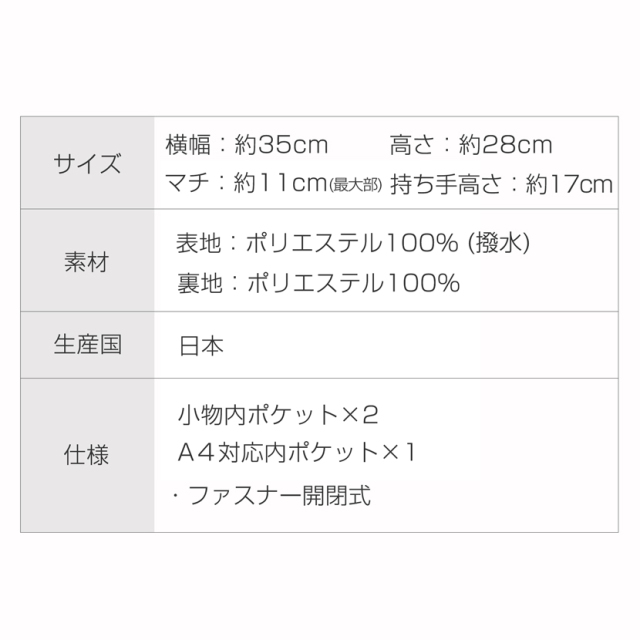 お受験,面接,説明会,濃紺,紺,母,ママ,レディース,入学式,入園式,卒業式,卒園式
