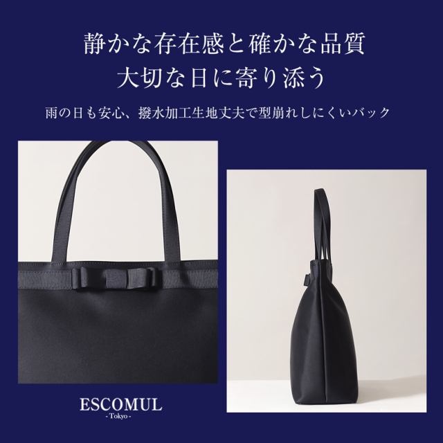 お受験,面接,説明会,濃紺,紺,母,ママ,レディース,入学式,入園式,卒業式,卒園式