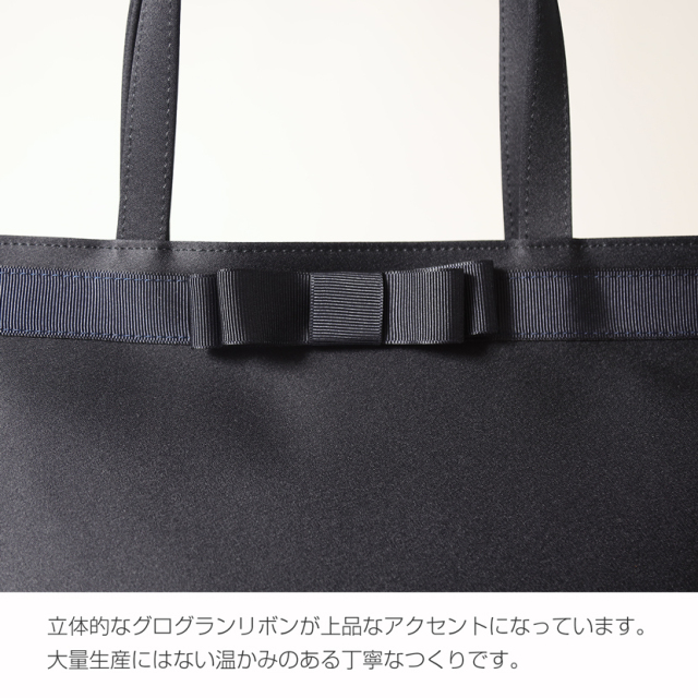 お受験,面接,説明会,濃紺,紺,母,ママ,レディース,入学式,入園式,卒業式,卒園式