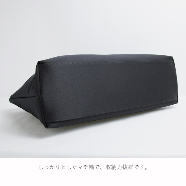 お受験,面接,学校説明会,学校訪問,濃紺,バック,大容量