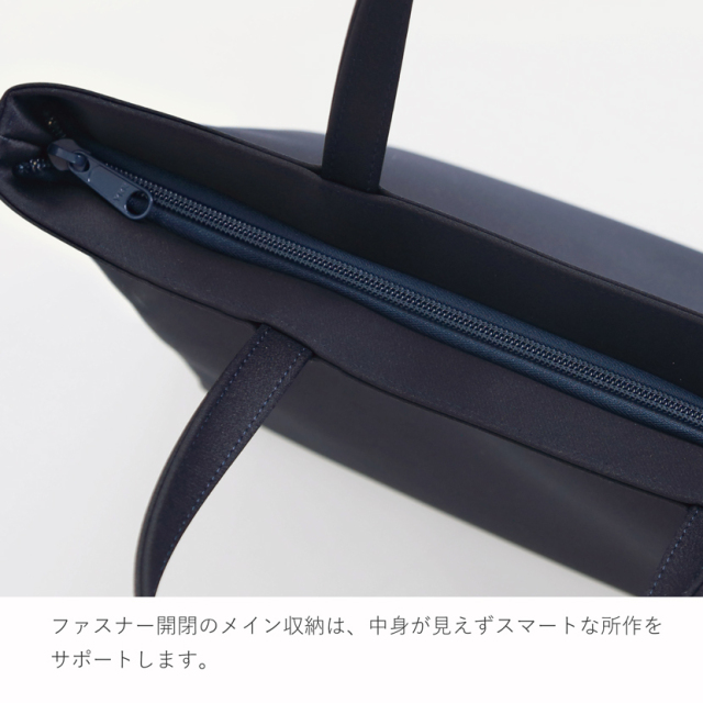 日本製 岩佐 自立型トートBAG 101251-m