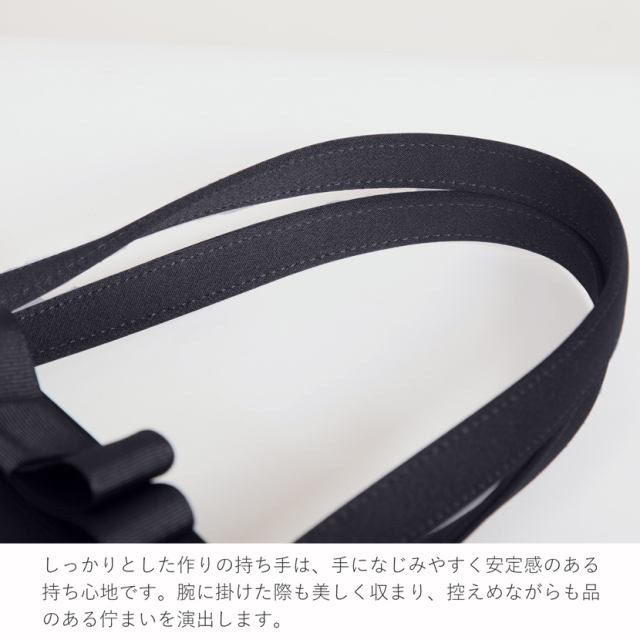 日本製 リボン手提げBAG 101261 日本製 リボン手提げBAG 101261