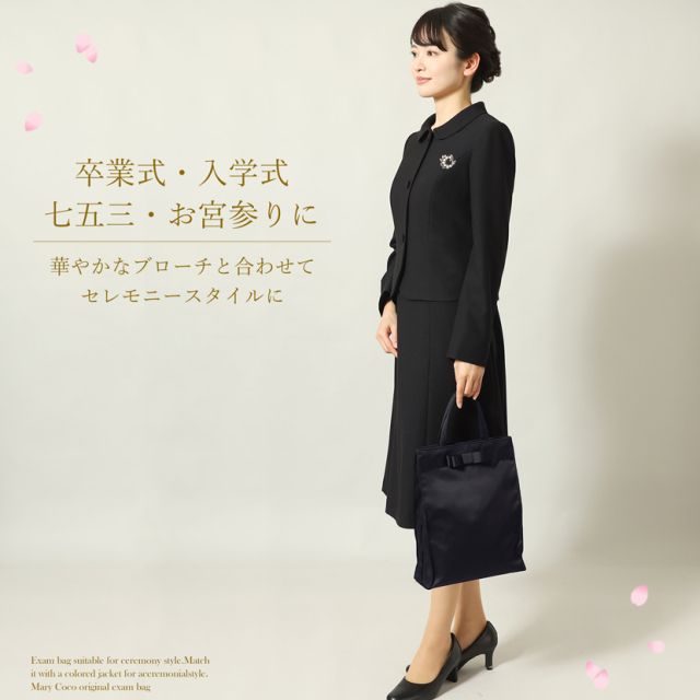 お受験,面接,説明会,濃紺,紺,母,ママ,レディース,入学式,入園式,卒業式,卒園式