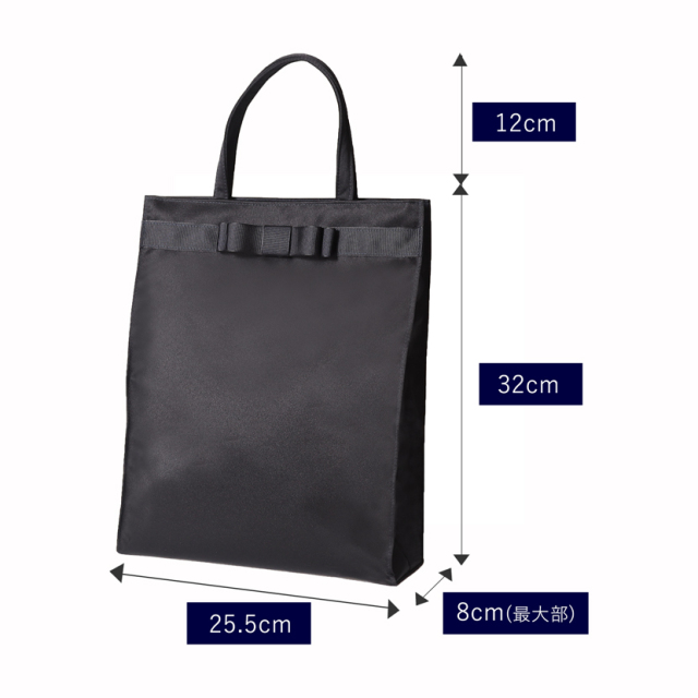 日本製 リボン手提げBAG 101261