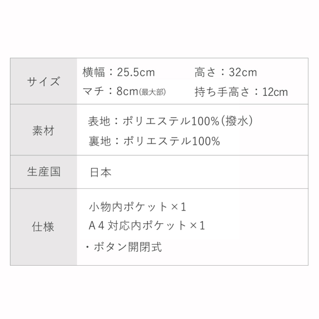 お受験,面接,説明会,濃紺,紺,母,ママ,レディース,入学式,入園式,卒業式,卒園式