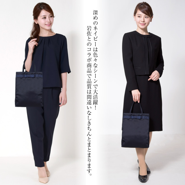 日本製 リボン手提げBAG 101261