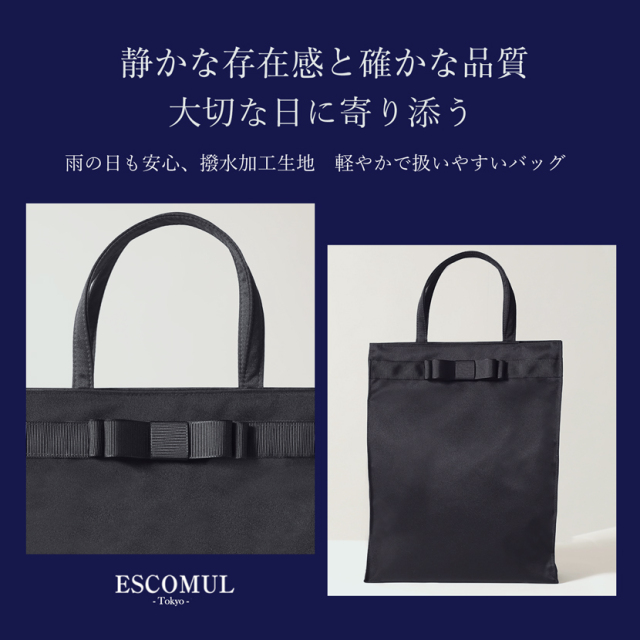 お受験,面接,説明会,濃紺,紺,母,ママ,レディース,入学式,入園式,卒業式,卒園式