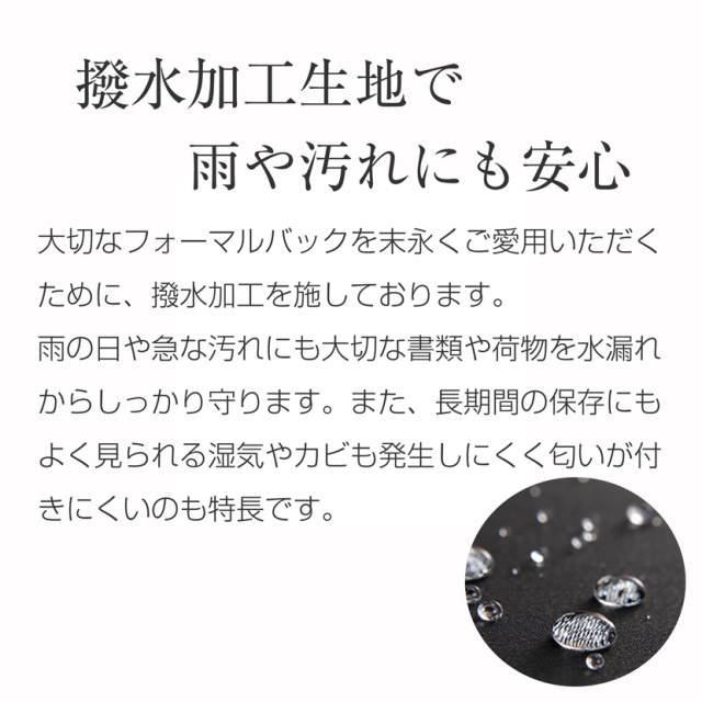お受験,面接,説明会,濃紺,紺,母,ママ,レディース,入学式,入園式,卒業式,卒園式