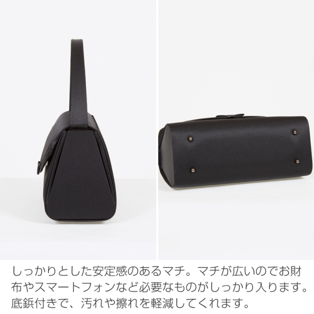 フォーマルバック,黒,喪服,バック,レディース,葬儀,冠婚葬祭,法事,品格