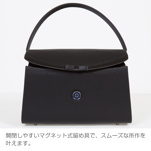 日本製】国産 岩佐 サテン切替リボンフォーマルバッグ 10151