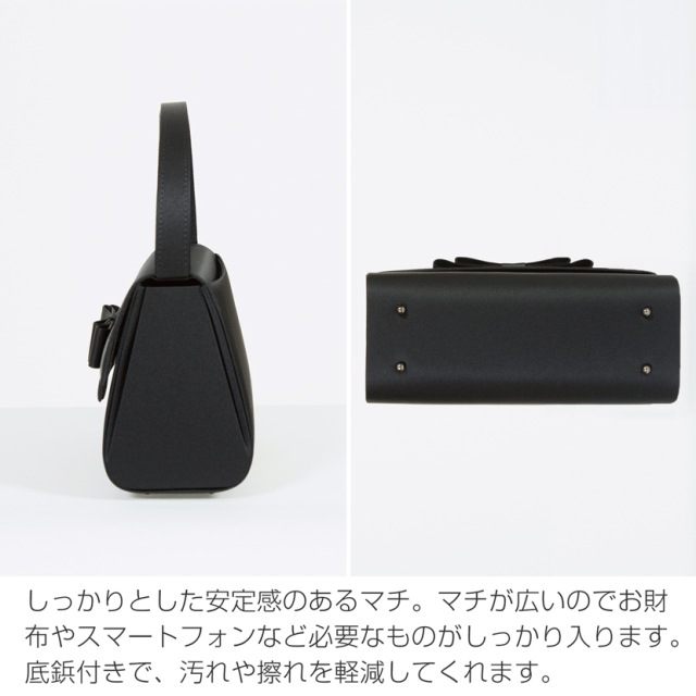 フォーマルバック,黒,喪服,バック,レディース,葬儀,冠婚葬祭,法事,品格