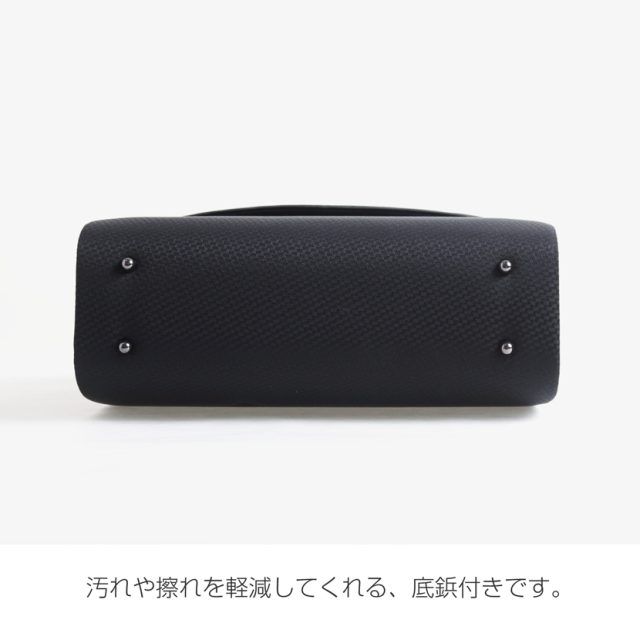 フォーマルバック,黒,喪服,バック,レディース,葬儀,冠婚葬祭,法事,品格