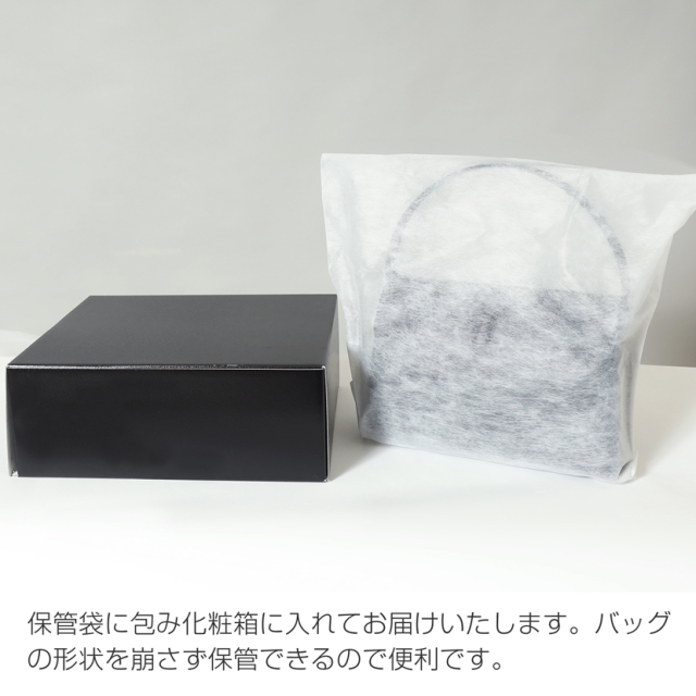 ブラックフォーマル,喪服,礼服,法事,冠婚葬祭,フォーマルバッグ