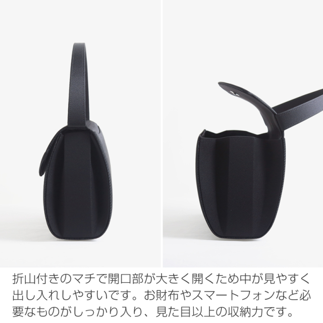 フォーマルバック,黒,喪服,バック,レディース,葬儀,冠婚葬祭,法事,品格