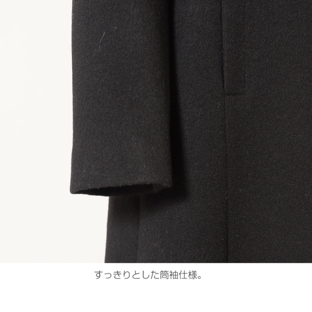チェスターロングコート ウール＆カシミヤブレンド フォーマルコート 
