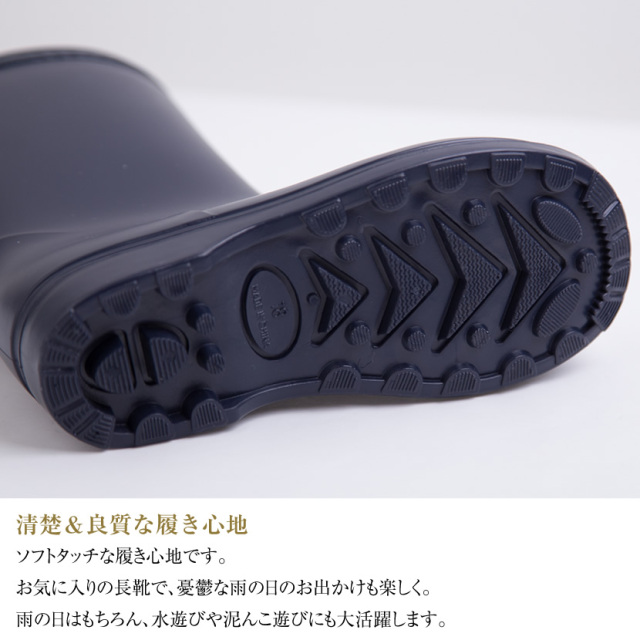 お受験,キッズ,レイングッズ,レインブーツ