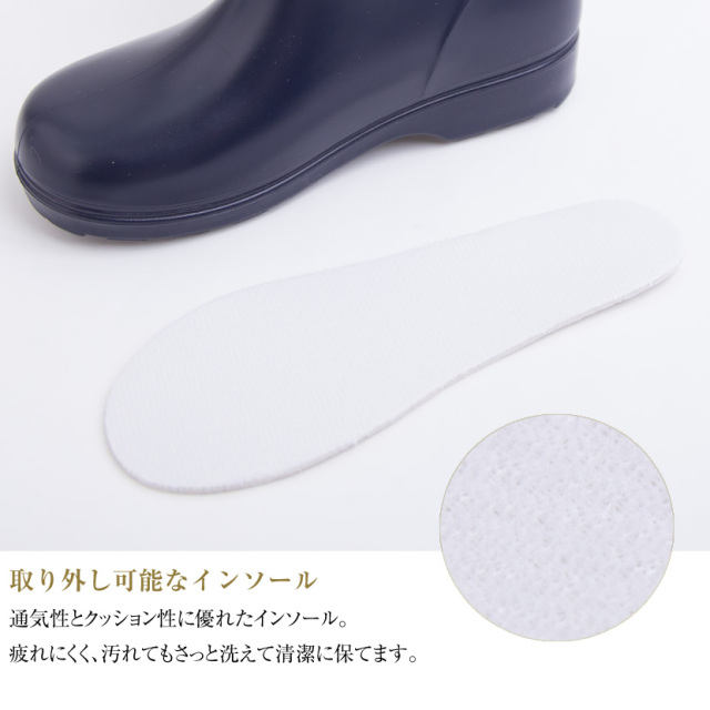 お受験,キッズ,レイングッズ,レインブーツ