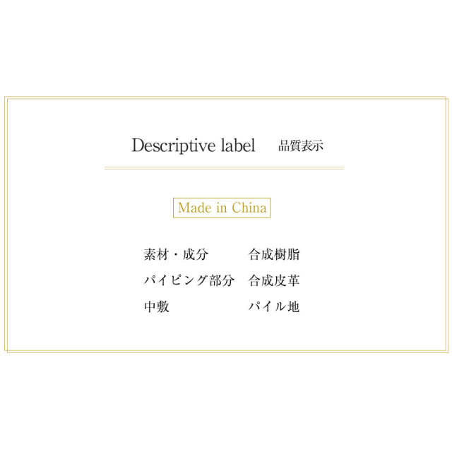 お受験,キッズ,レイングッズ,レインブーツ