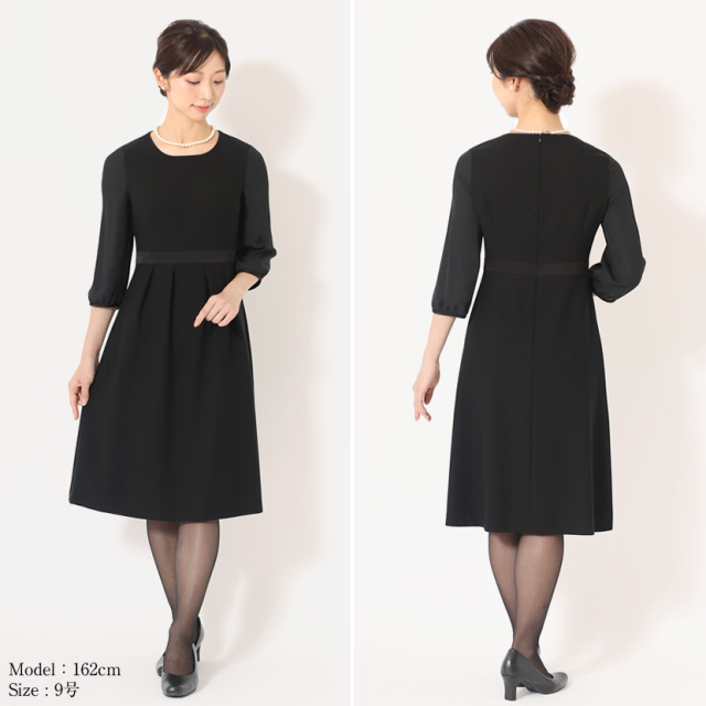ブラックフォーマル,黒,喪服,礼服,レディース,アンサンブル,ブラック,葬儀,冠婚葬祭,法事,品格