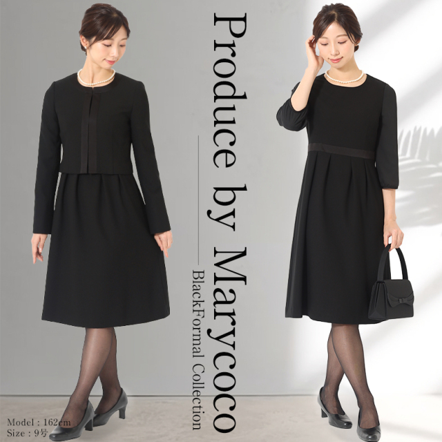 ブラックフォーマル,黒,喪服,礼服,レディース,アンサンブル,ブラック,葬儀,冠婚葬祭,法事,品格