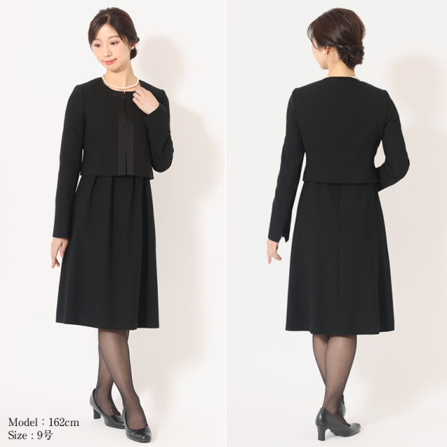ブラックフォーマル,黒,喪服,礼服,レディース,アンサンブル,ブラック,葬儀,冠婚葬祭,法事,品格