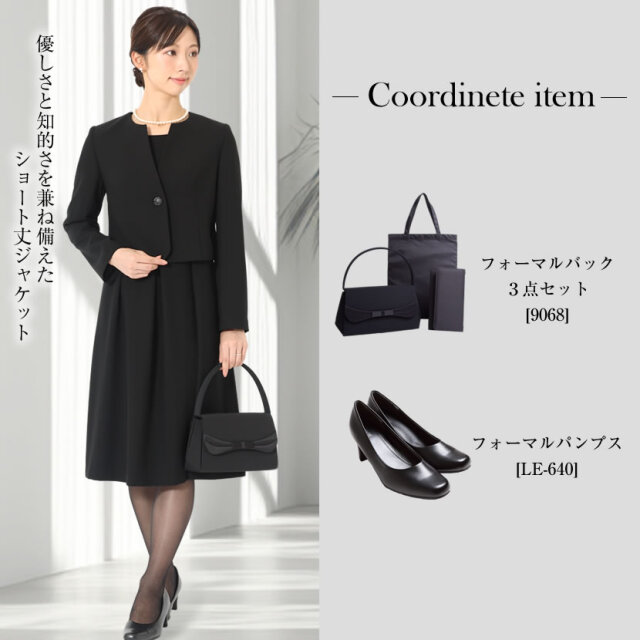ブラックフォーマル,黒,喪服,礼服,レディース,アンサンブル,ブラック,葬儀,冠婚葬祭,法事,品格