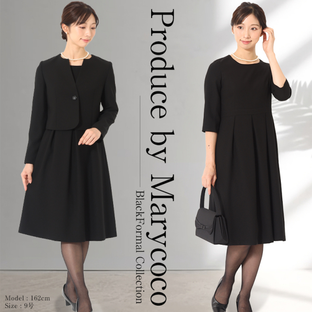 ブラックフォーマル,黒,喪服,礼服,レディース,アンサンブル,ブラック,葬儀,冠婚葬祭,法事,品格