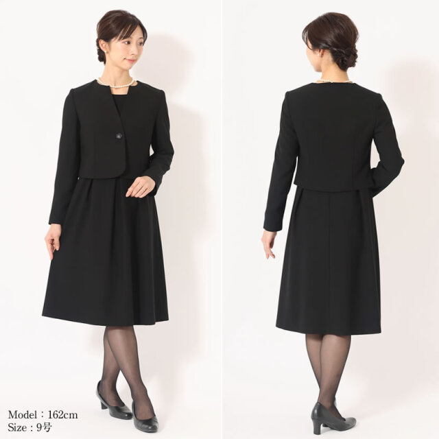 ブラックフォーマル,黒,喪服,礼服,レディース,アンサンブル,ブラック,葬儀,冠婚葬祭,法事,品格